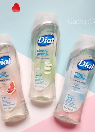 Гіпоалергенний гель для душу dial для усієї сімї  (сша)