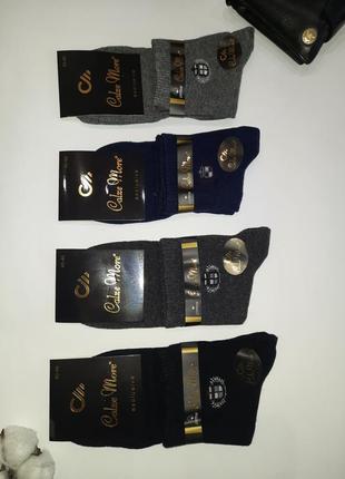 Шкарпетки в кольорах чоловічі однотонні з лаконічним значком calze more туреччина преміум якість3 фото