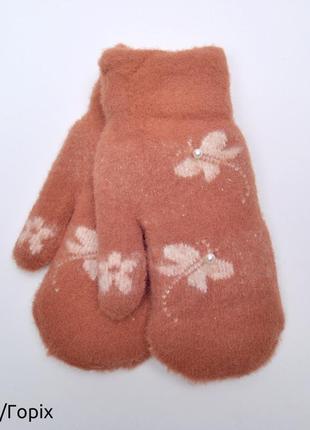 Дитячі яскраві рукавиці метелик р.s/м 5 кольорів зима хутро4 фото