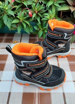 Р.23   термоботинки b&g-termo