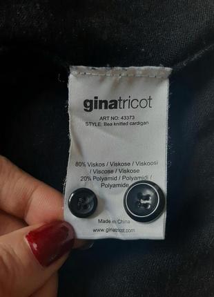 Кофта чёрная на пуговицах пуловер джепер толстовка gina tricot3 фото