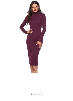 Платье - водолазка