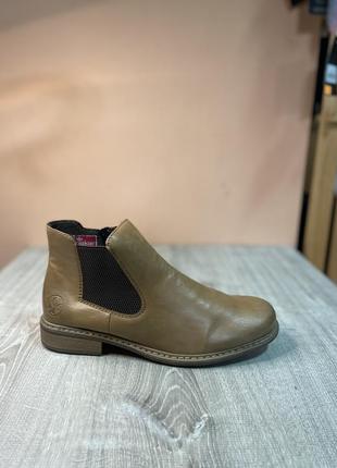 Ботинки rieker