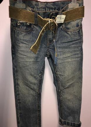 Крутезні джинси