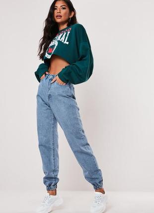 Missguided джинсі mom джоггери з високою талією