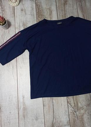 Кофточка футболка 2