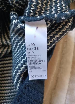 Свитер topshop3 фото