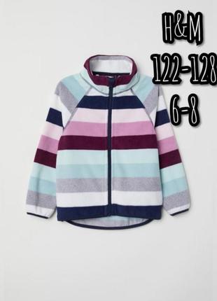 Флиссовая термо кофта на молнии, поддева h&m 6-8 лет (116-122-128см)