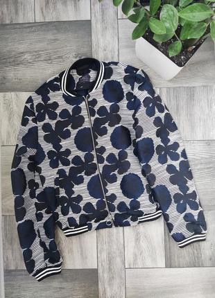 Осіння курточка