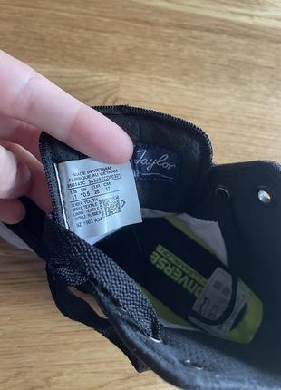 Кеди converse 10
