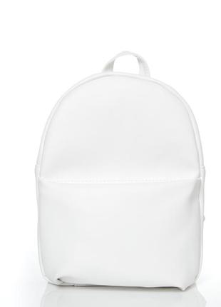 Жіночий рюкзак sambag brix білий6 фото
