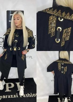 Мега стильний костюм з кардіганом, туреччина,бренд.