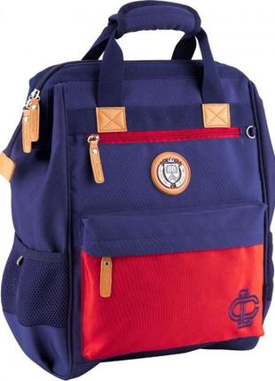 Шкільний рюкзак kite   college line