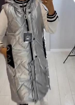 Крутейшая жилетка удлиненная , турция,высокое качество и стиль,л,хл, последние.