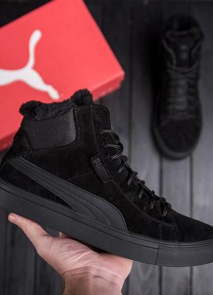 Чоловічі шкіряні зимові черевики puma black великий вибір взуття2 фото