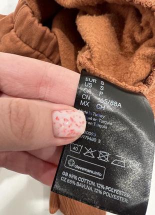 Світшот h&m 7