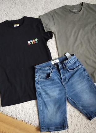 Лот или по отдельности ц 60/60/150👍