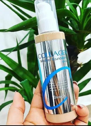 Тональная основа, которую так любят визажисты и блоггеры 🌠