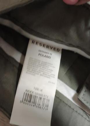 Стильные брюки reserved 9