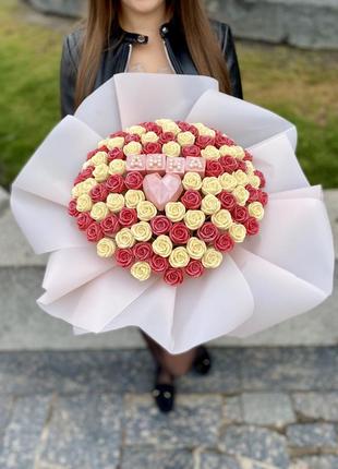 Шоколадні подарунки