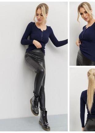 Кофта жіноча базова. синя, чорна, бежева, олівкава, сіре, зелений, коричневий.