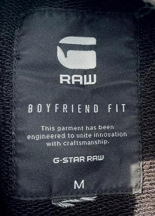 Кофта свитшот gstar raw женская m2 фото
