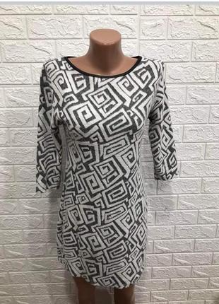 Теплое женское мягенькое платице   распродажа в связи с переездом!!! s moda carolina