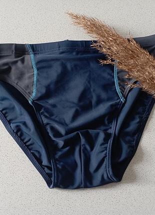 Труси -плавки для мужчин