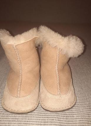 Угги дитячі