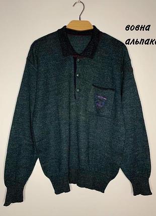 Джемпер с воротником-поло альпака шерсть bueckle
