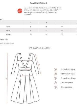 Синє плаття-сорочка з високими розрізами4 фото