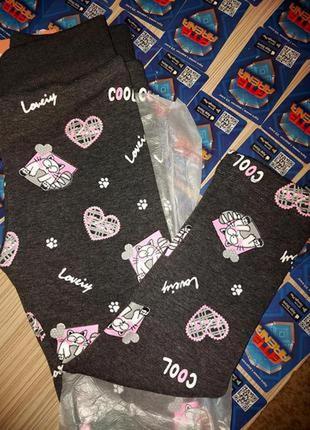 Лосини фліс