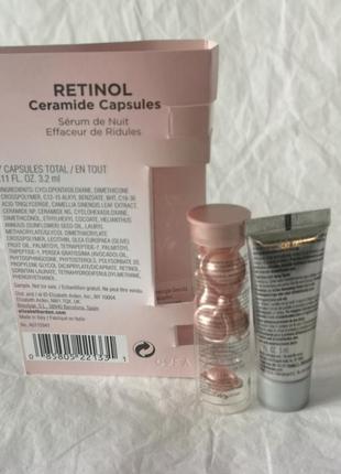 Elizabeth arden hyaluronic acid сывортка и крем-бальзам eight hour cream skin protectant