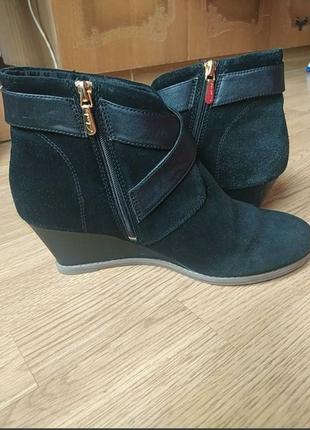 Ботильоны 41.5 2