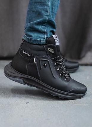 Зимові черевики з натуральної шкіри splinter