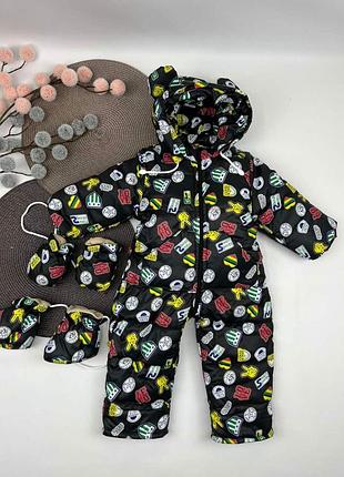 Демісезонний комбінезон на синтепоні