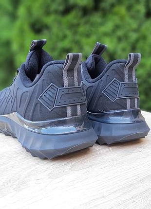 Чоловічі кросівки adidas 3
