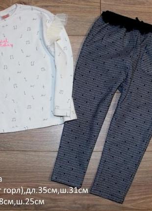 Комплект zara 2-3роки