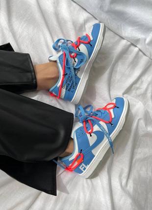 Nike sb dunk off white blue новинка круті яскраві жіночі кросівки найк офф вайт блакитні помаранчеві яркие брендовые кроссовки голубые оранжевые6 фото