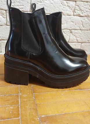 Осінні чобітки, тракторна підошва