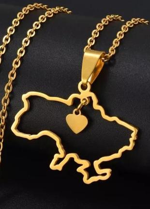 Кулон україна із серцем на ланцюжку золотий підвіс жіноча патріотична