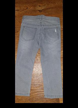 Джинси 2