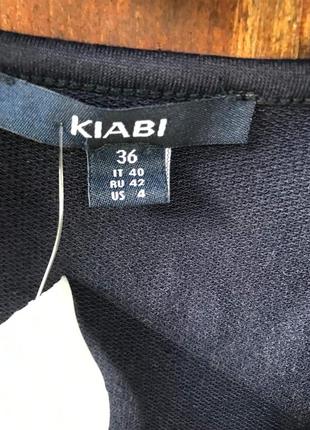 Сукня футболка kiabi7 фото