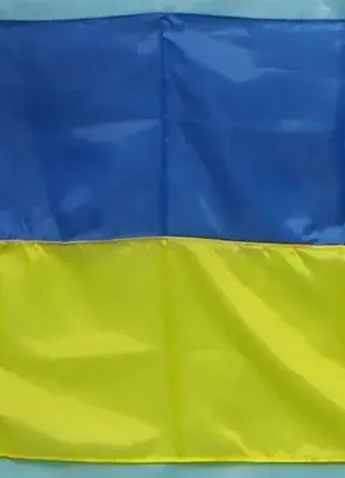 Флаг украина большой, 140*90 см с карманом под флагшток