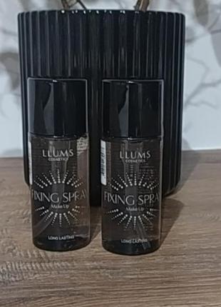 Спрей для фіксації гриму llumis