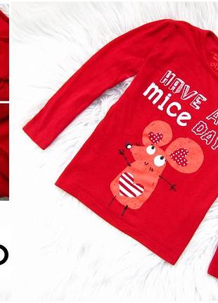 Стильная кофта свитшот лонгслив pep&co 6