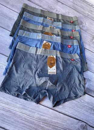 Боксерки чоловічі 3