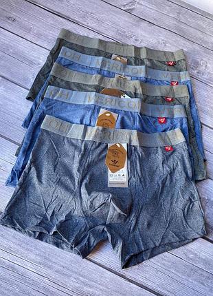 Боксерки чоловічі 2