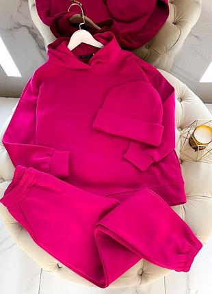 Супер цена ,супер костюм 3 ка на флиске