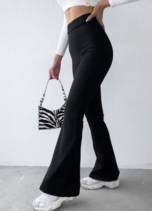 Лосіни в рубчик кльош